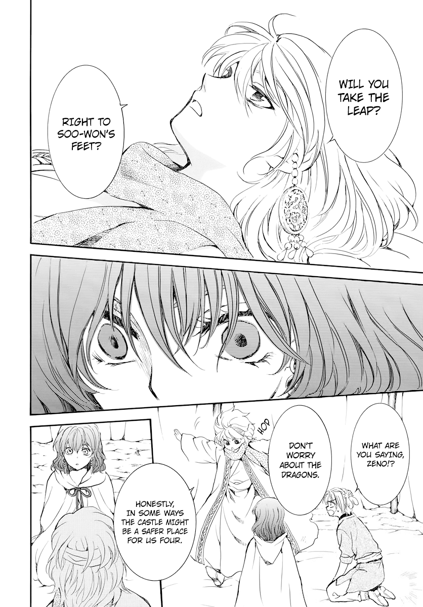 Akatsuki No Yona Chapter 178 image 23